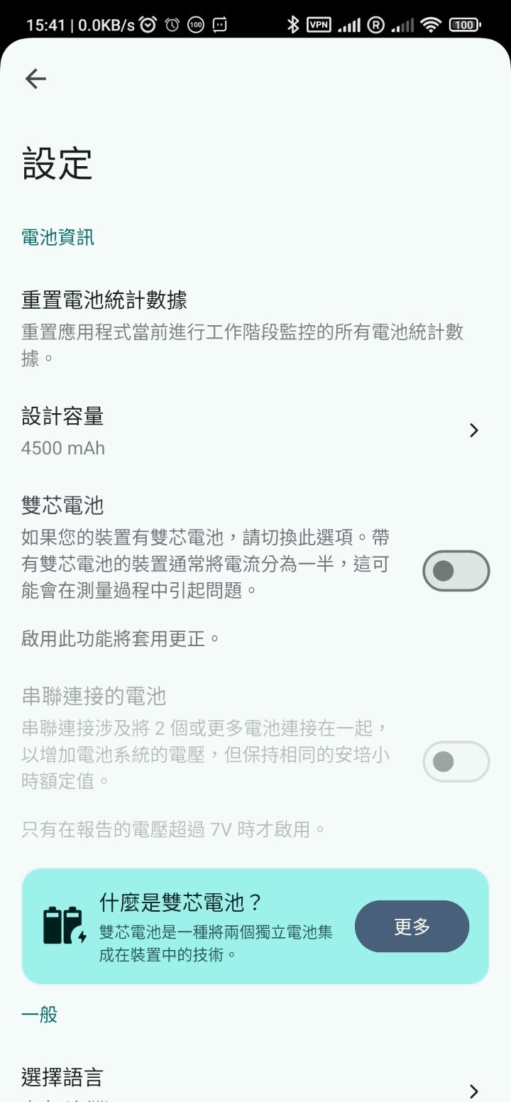 175603ky3c7ijp3ggmui37