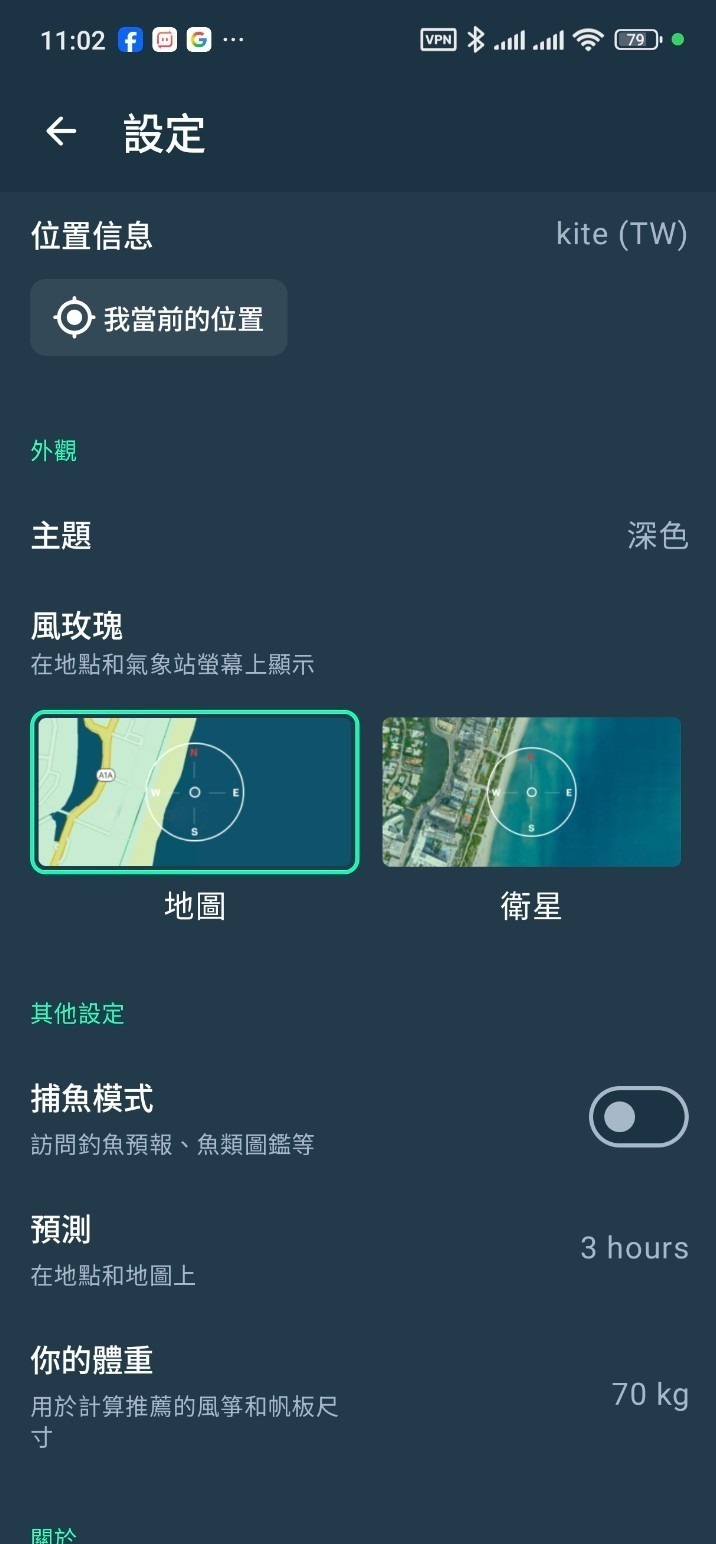 180232iw59us7h1p1nz7ia