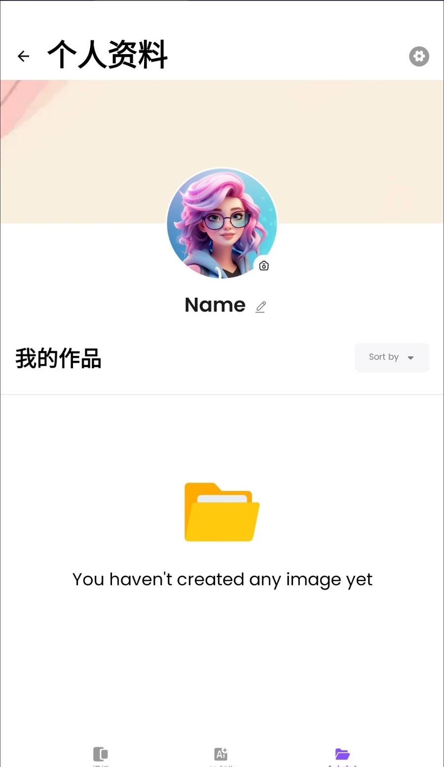 233028ty5zsyw61me262d5