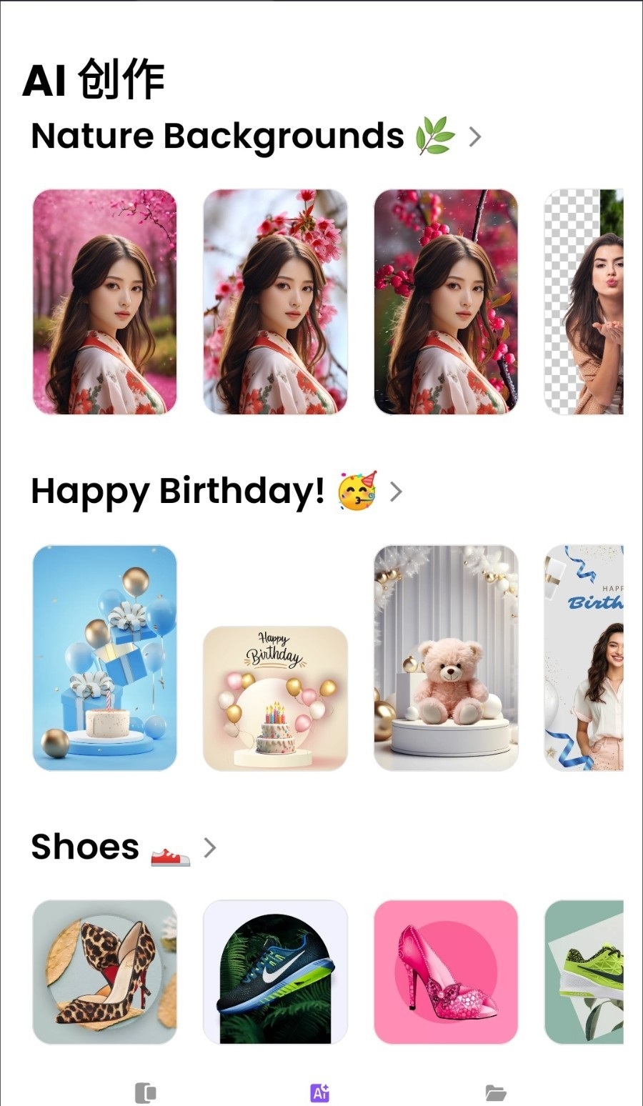 233028aq7q4q2qy2q72j4y