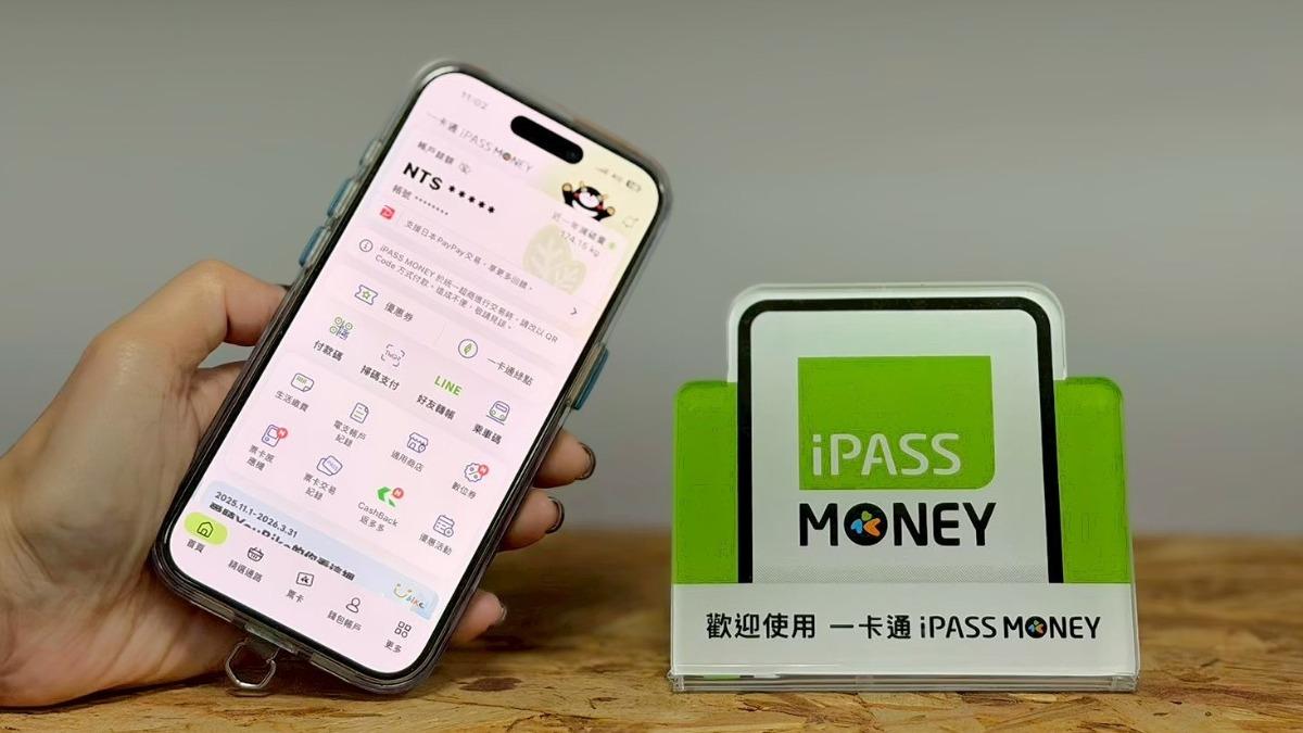 20260403162819-a8f8f877