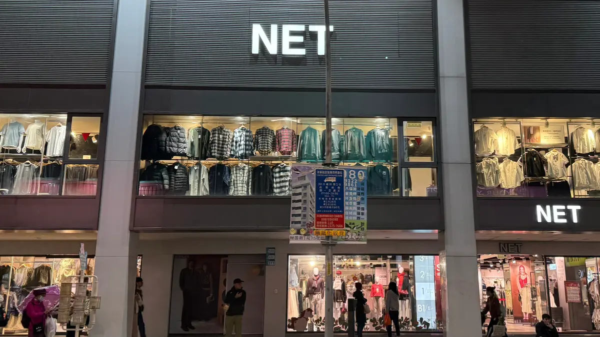 1775152663329-4928cbc4734f43bfb177aef1e3c8c2b0-1200x675