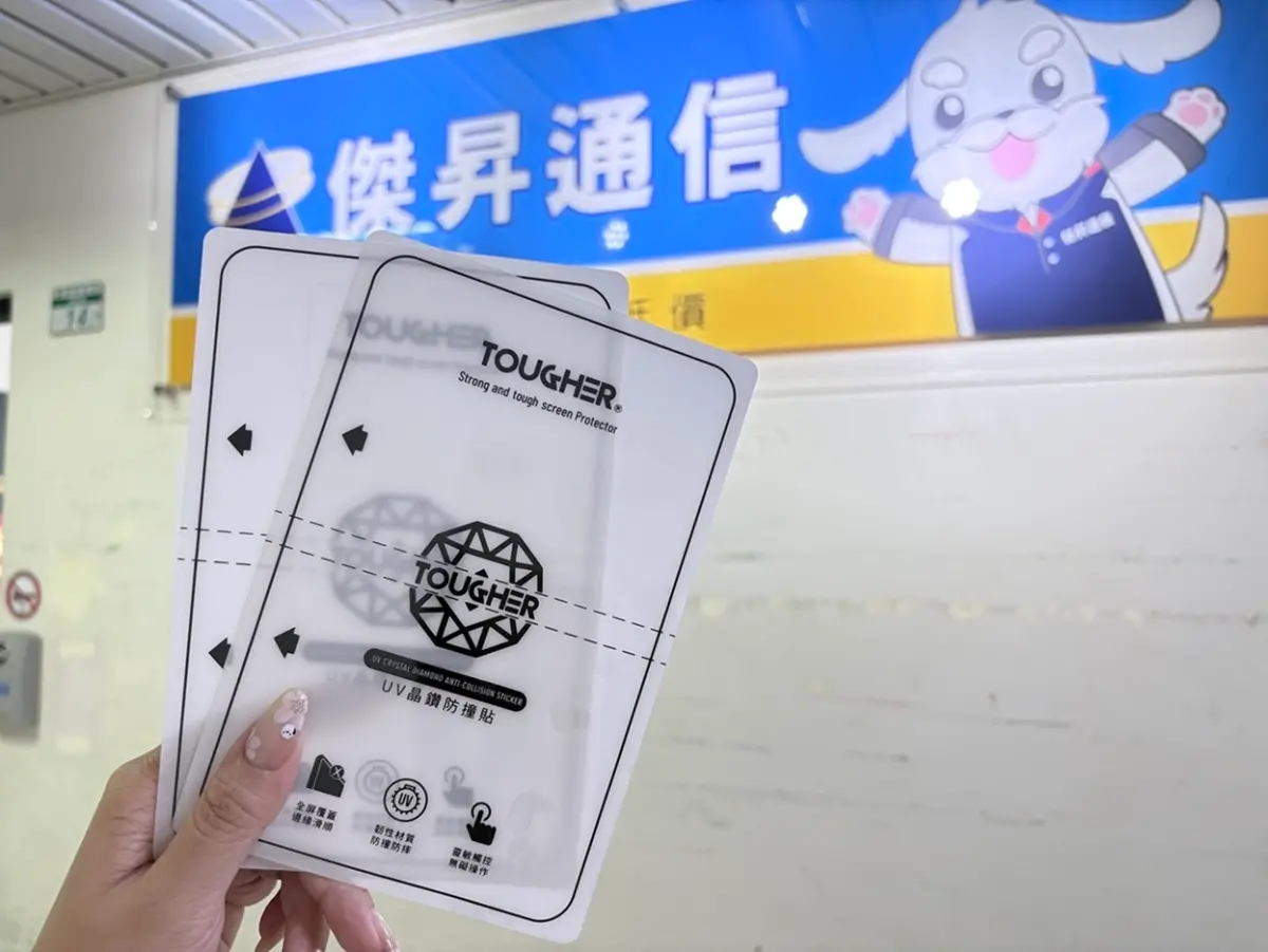 1775117026015-e12f2cd2a7fb4bd1a359bddcd41c3144-1200x901