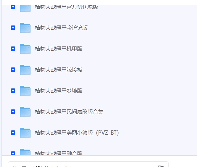 67fe322a88c538a9b5d1bb0b