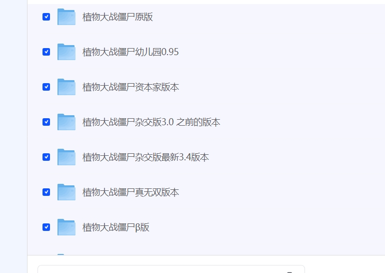 67fe322388c538a9b5d1bb00