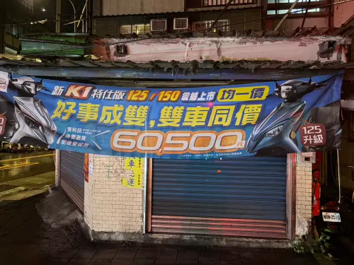 1775293388767-f372f948022447c98a8724e9f58aad18-500x375