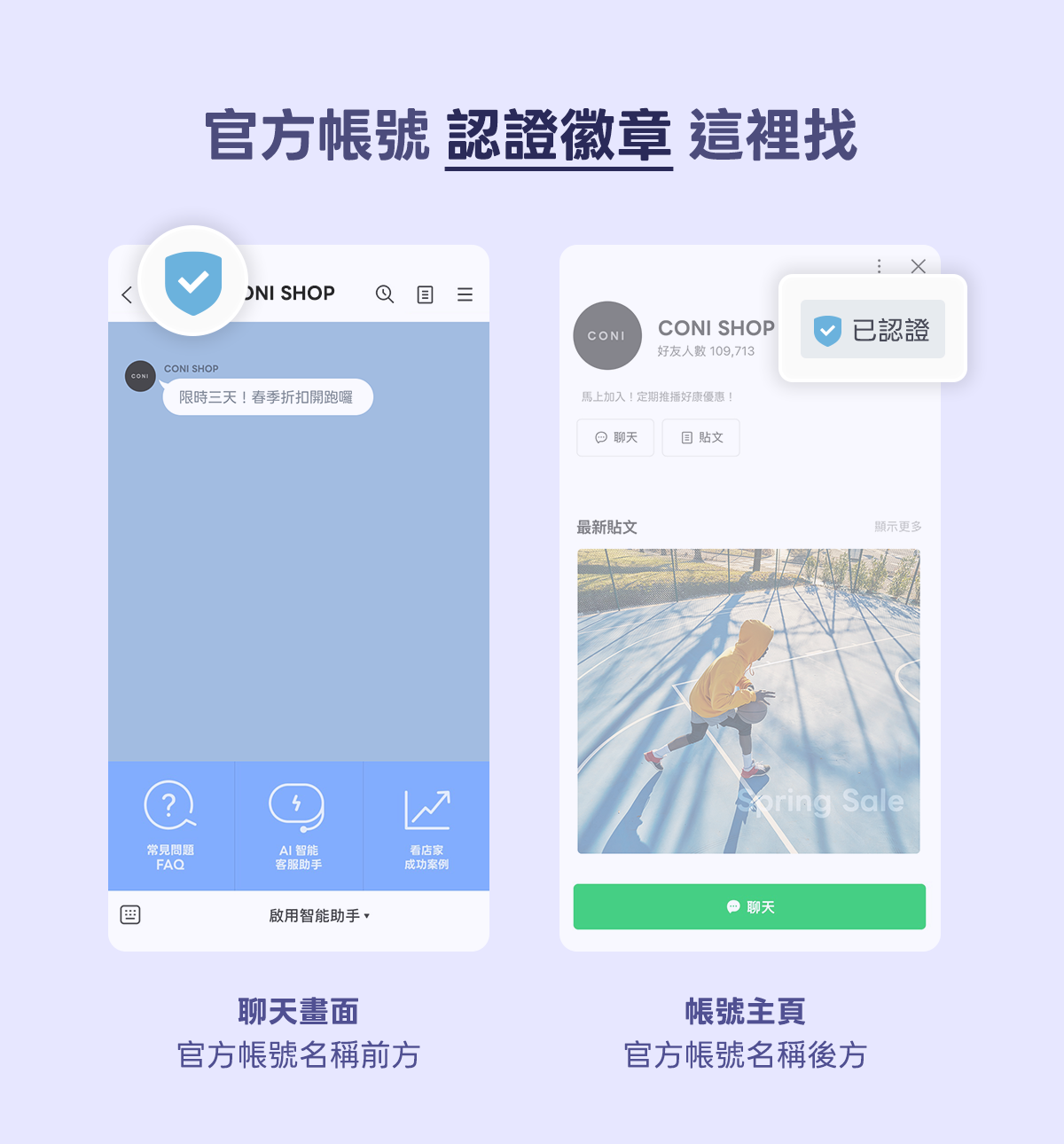 547ff706e3e94986ba4f3e048795a5e2