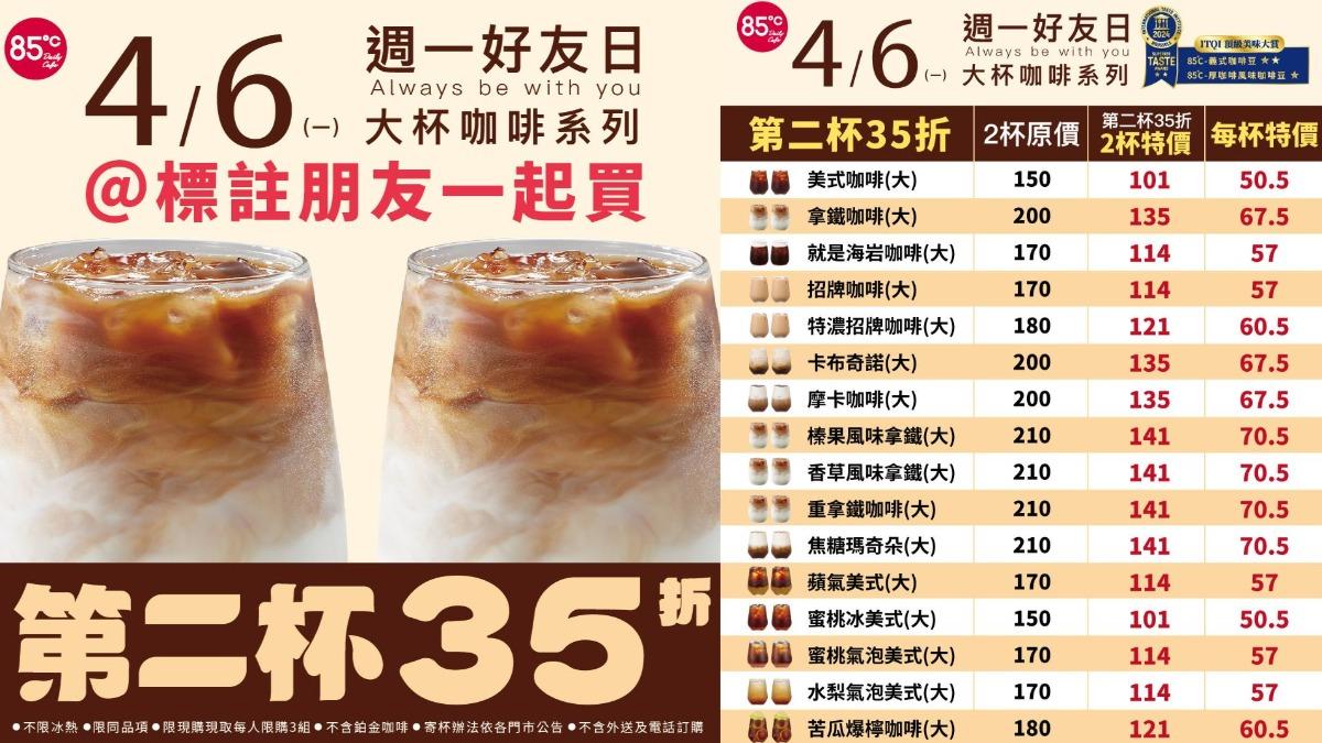 20260405142131-f0f514c3