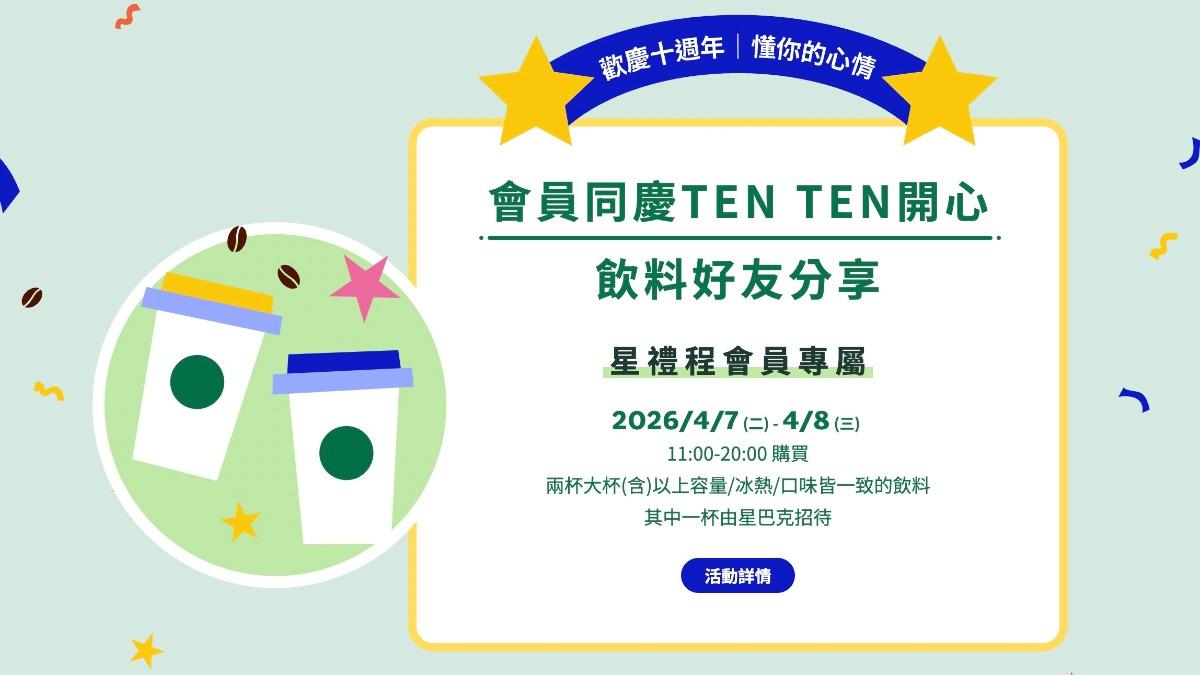 20260405143258-f5d2e660