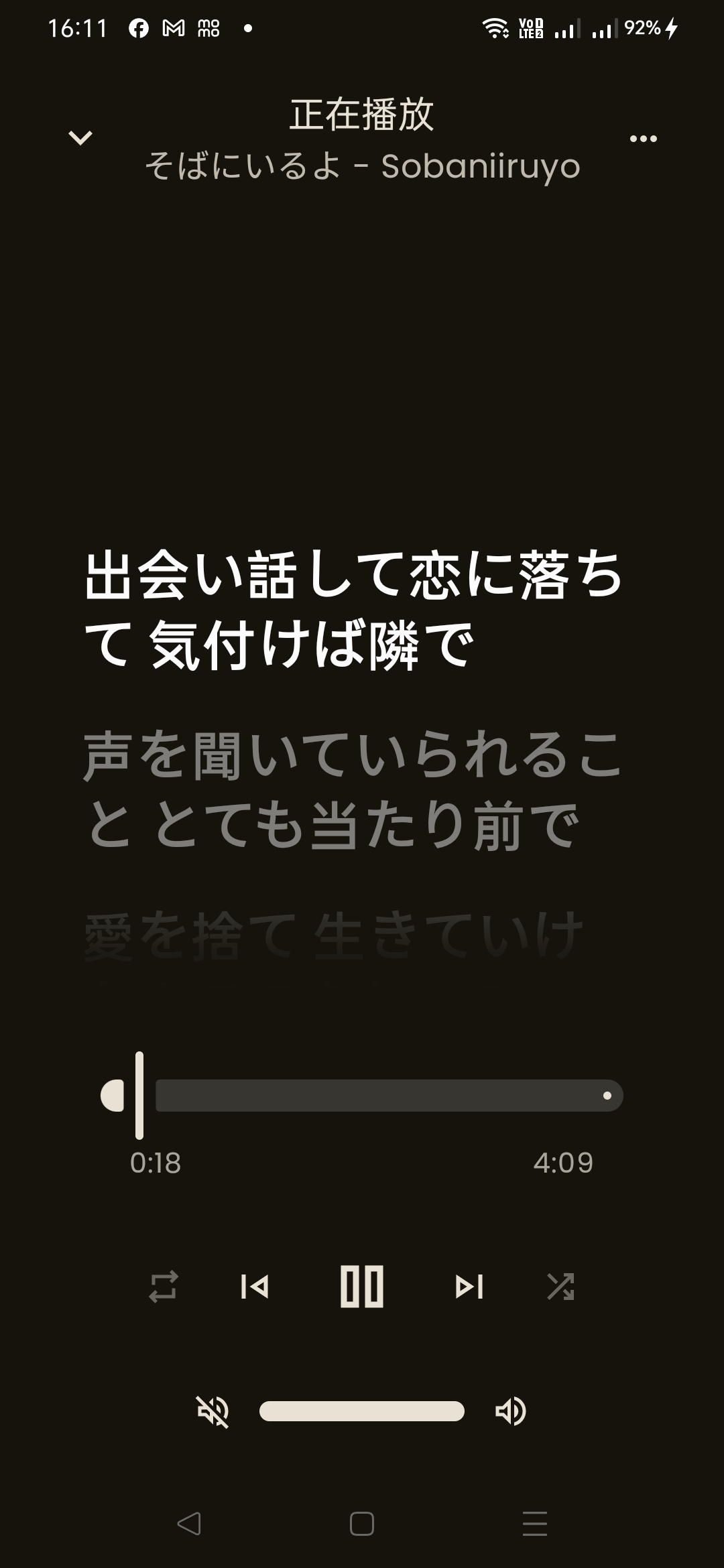 2026-04-06 16.11.30.jpg