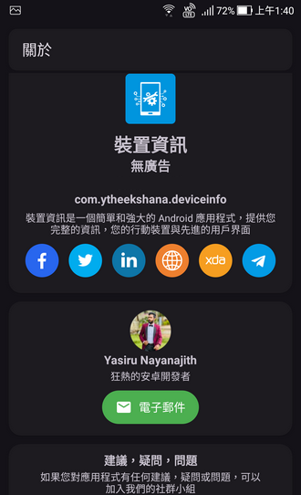 172503e7mvwsz910lwnjxh