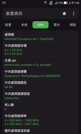 172500v9146613s38d131z