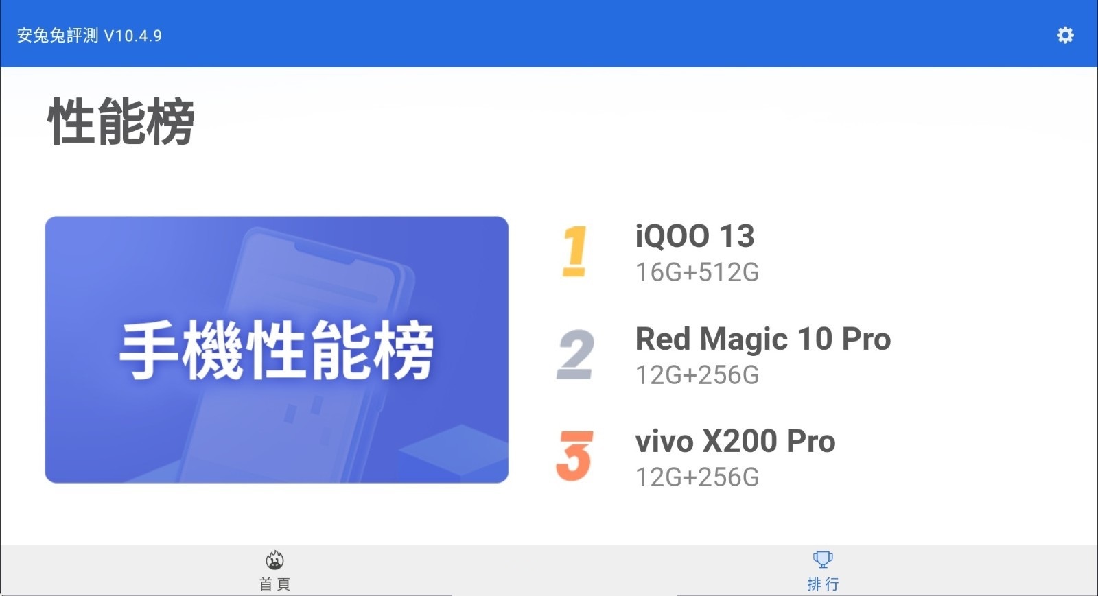 180513bk0rpza59k58po5p