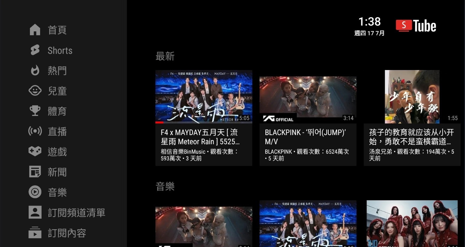 174331yay9ldld1lyj9j91