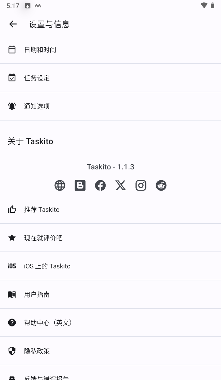 173045rkdqy071y088g088