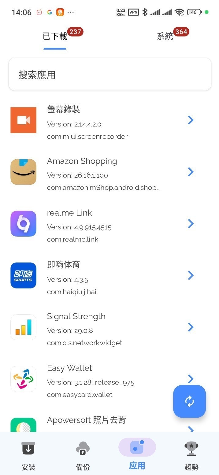 175350kkekp5xbqbqzs434