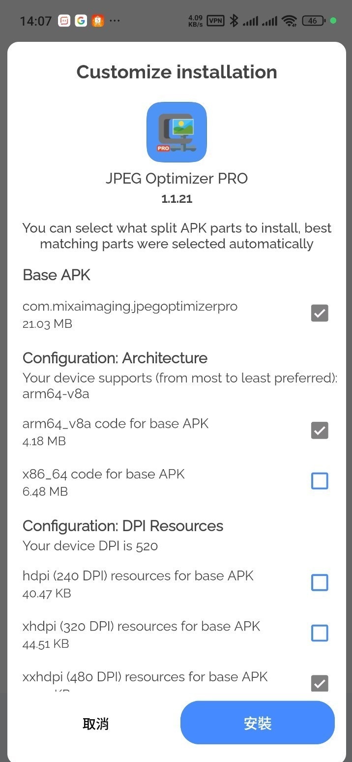 175352begeikz6mgicjrir