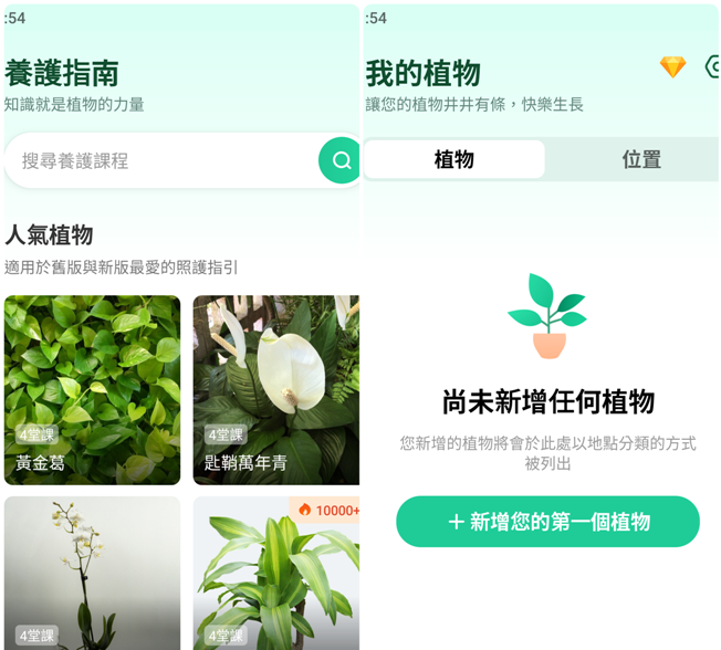 163341plrfs4uuuir4vf3z