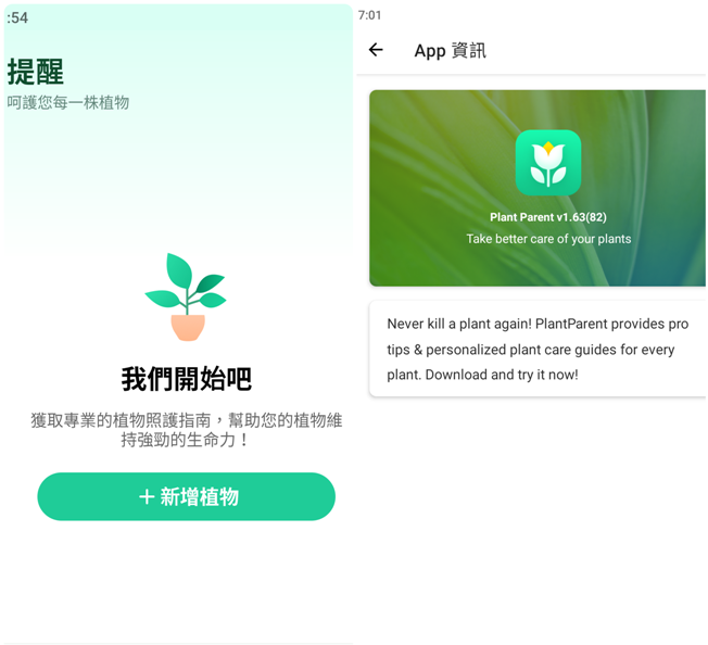 163341ybf7lgg3gelllb27