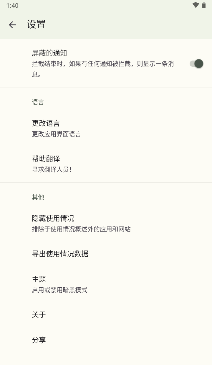 190310ghnlg77tv1luul05