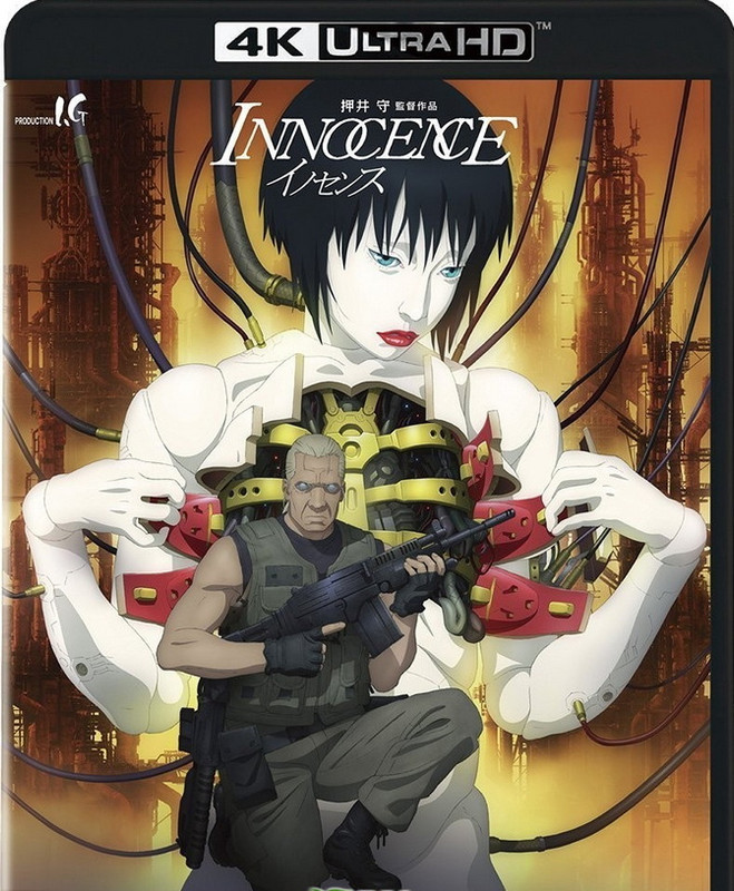 gong-qiao-ji-dong-dui2-2004