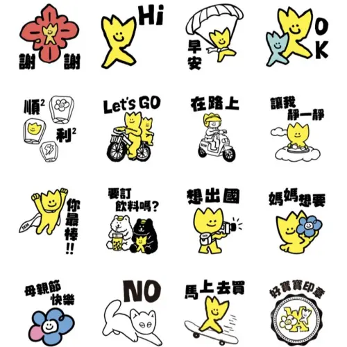 1774925355262-c491fc10a31e4de884b828db389f3ac1-500x500