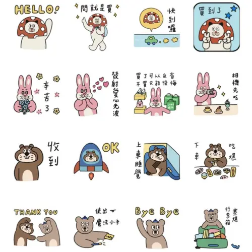 1773811521939-3dff5f405e824f86a9dde580bd72d068-500x500