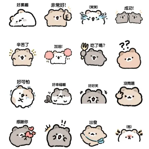 1773811521999-ca534c1604e742a9b7e43c6c91426d64-500x500