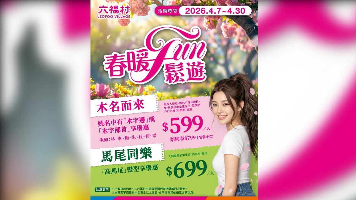 20260407125339-39d387f1