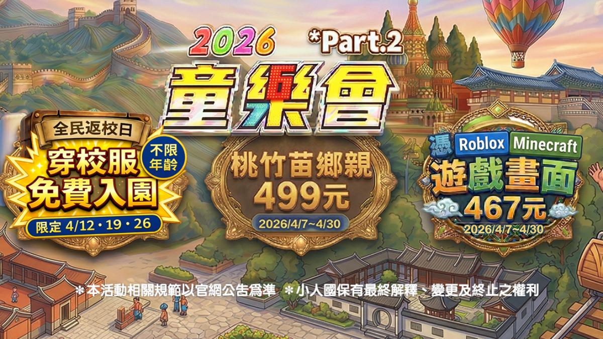 20260407125419-ef41b661