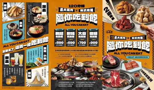 1775539451305-cedffc17e8a74718a1b9913214333567-500x293