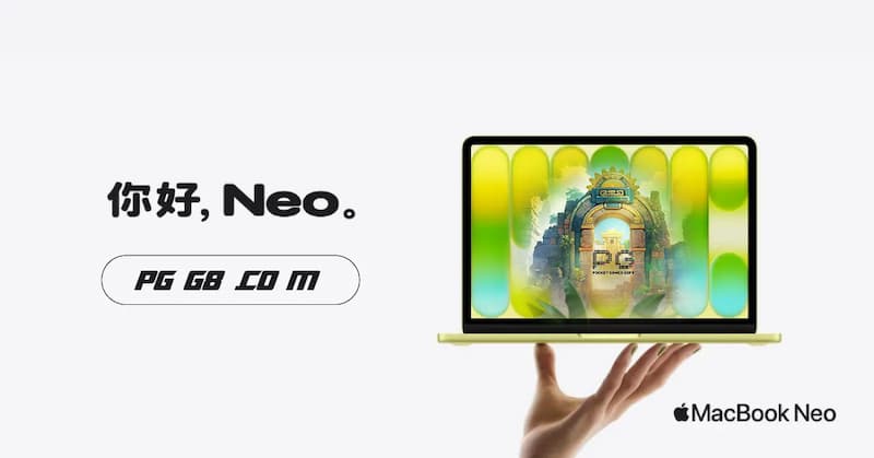 20260401151728696-轉檔前格式-為-webp (1).jpg