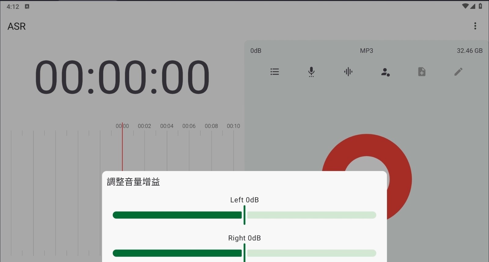 181452abbvp5b4p61e05pu