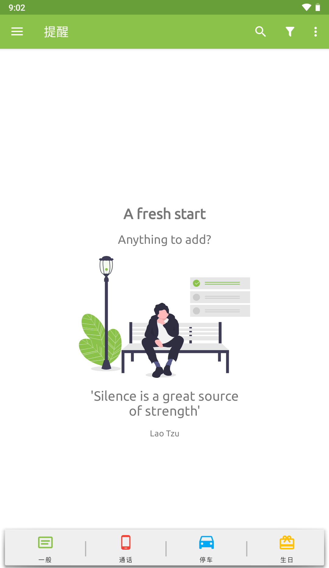 183200fpqz9vmpk44oky4r