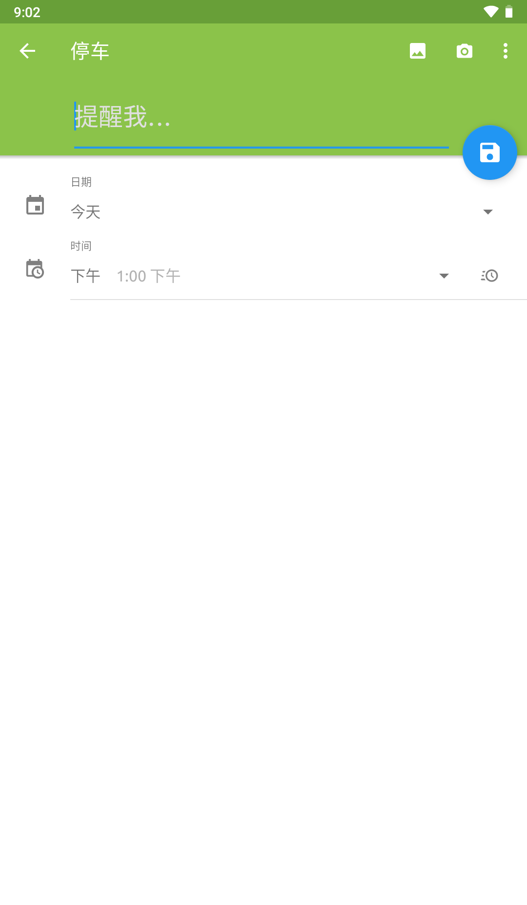 183201nngbxtzuagtgsaki