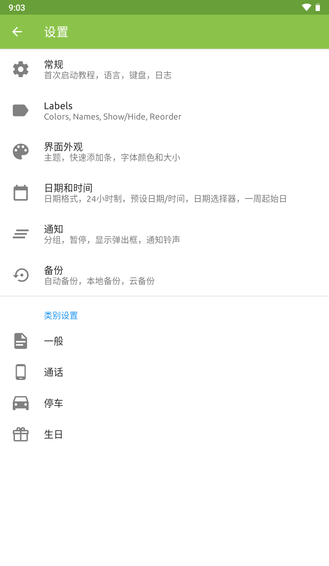 183201u9v29m8i4uw8o8qb