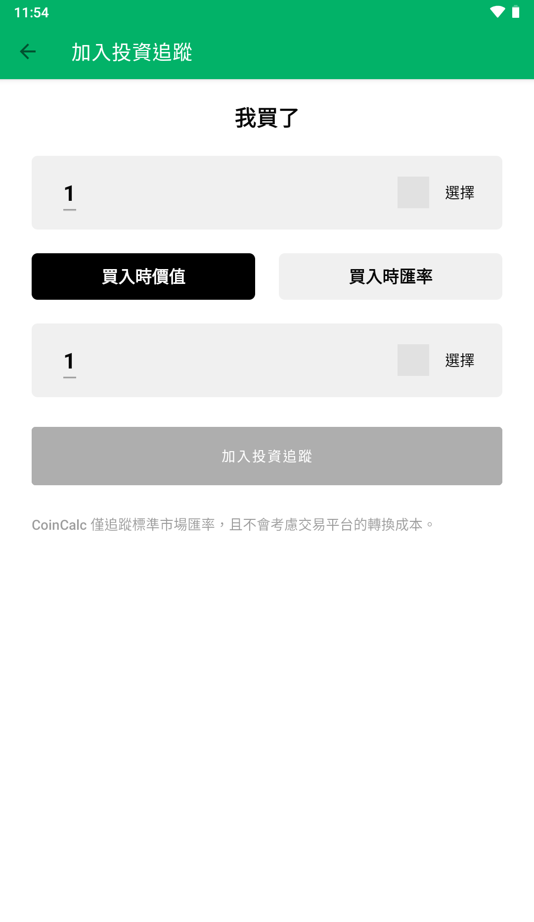 191147o5qllz8bq8z6bje6