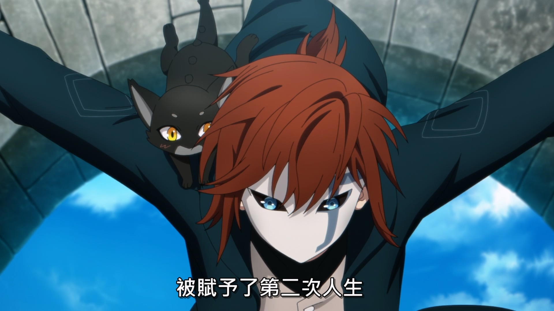 2026-04-02-TV動畫-終末起點 第2季-03.jpg