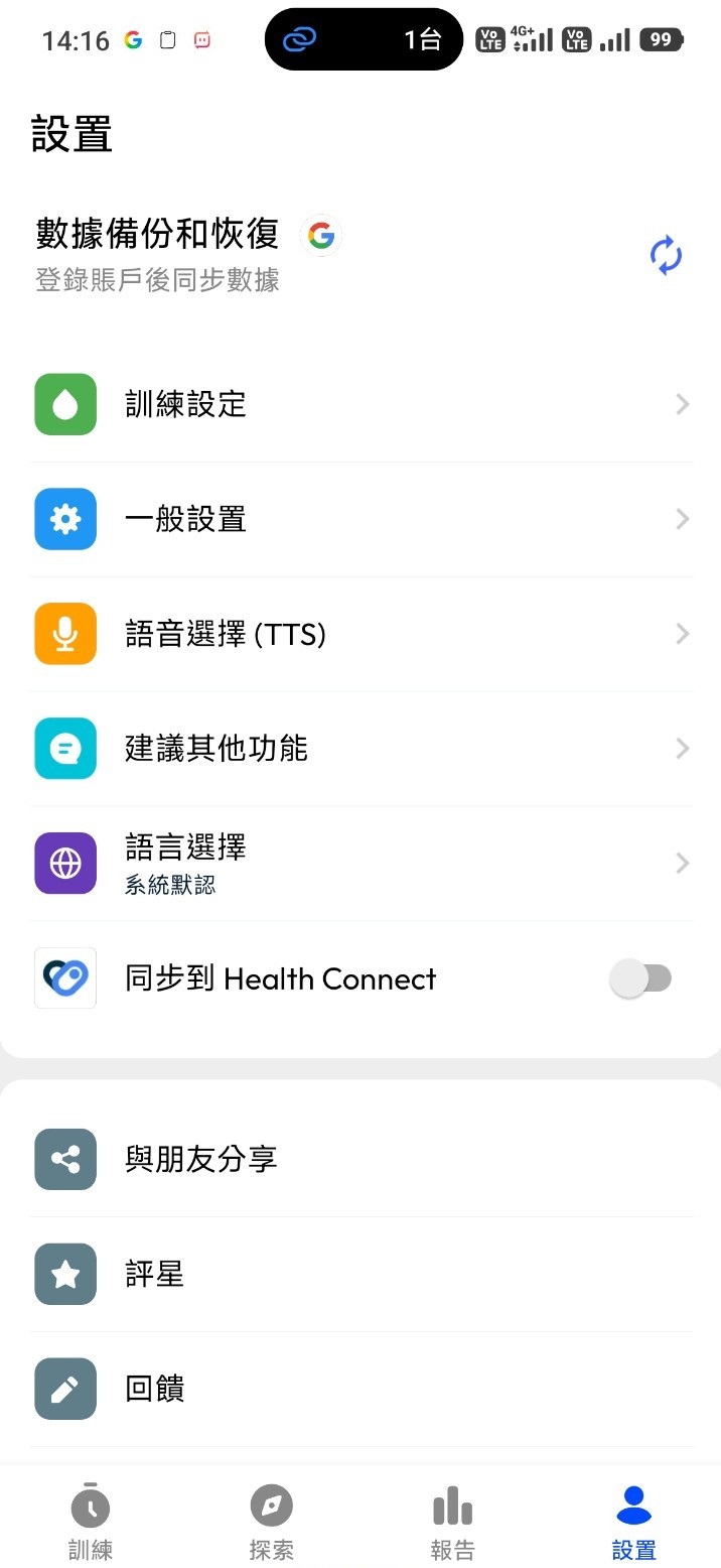 181908kinffinz1abzdll5