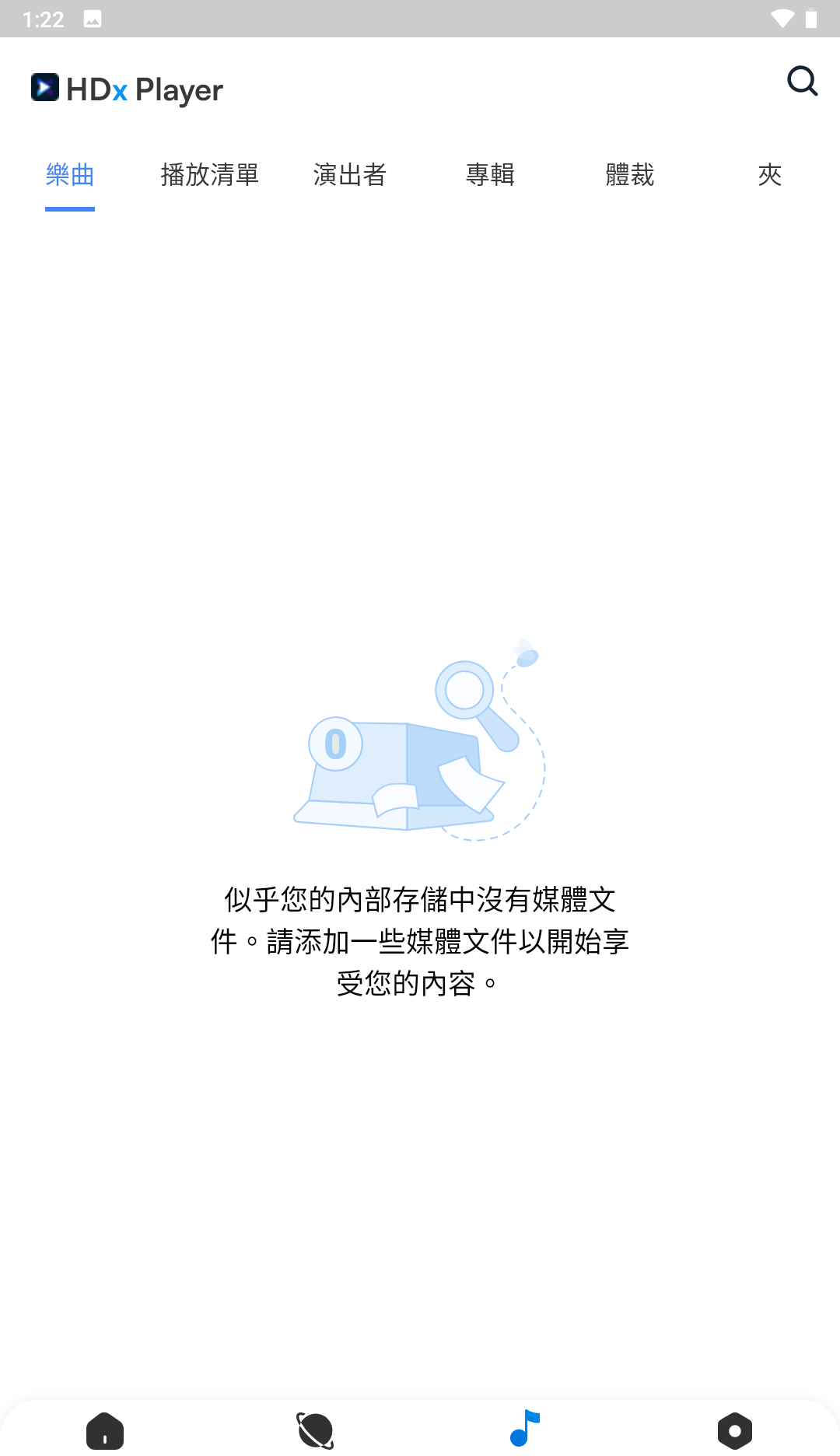 175008euy6y2u1rru2omry