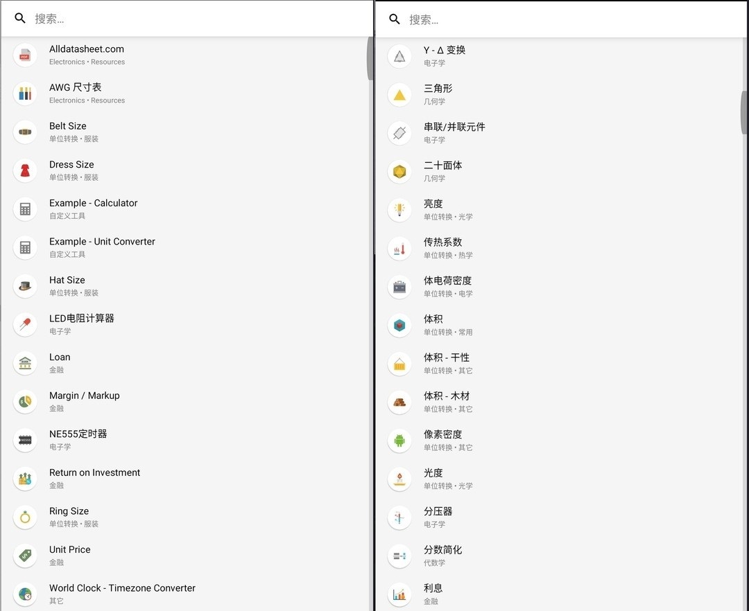 175741orx1azeq2kexdqev