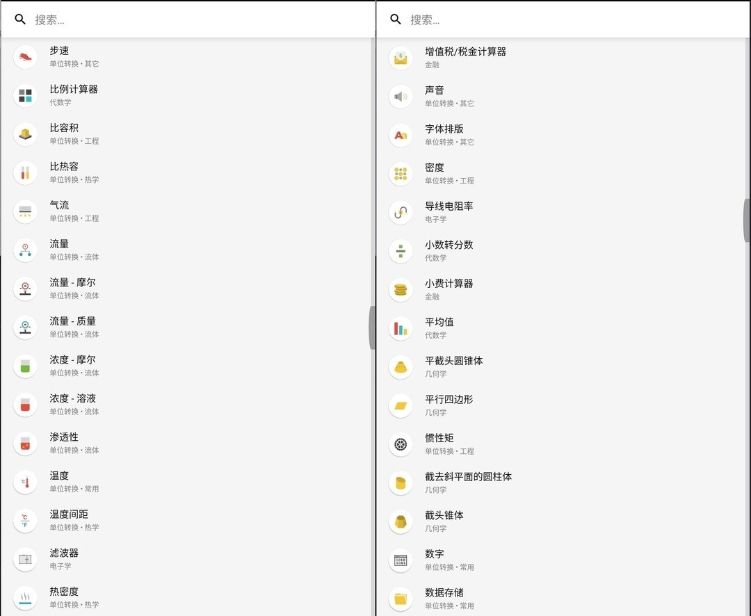 175741vda3byxzzavv6e3h