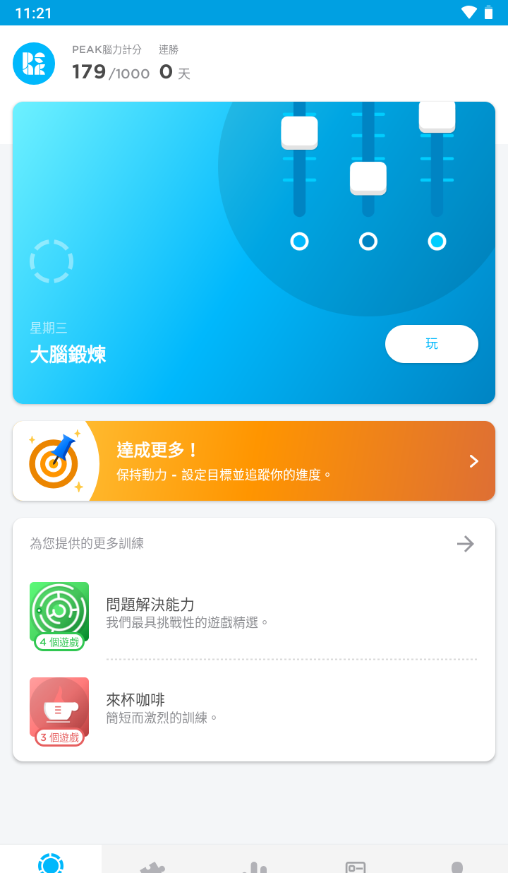 181324gn591etcc3p4pcst