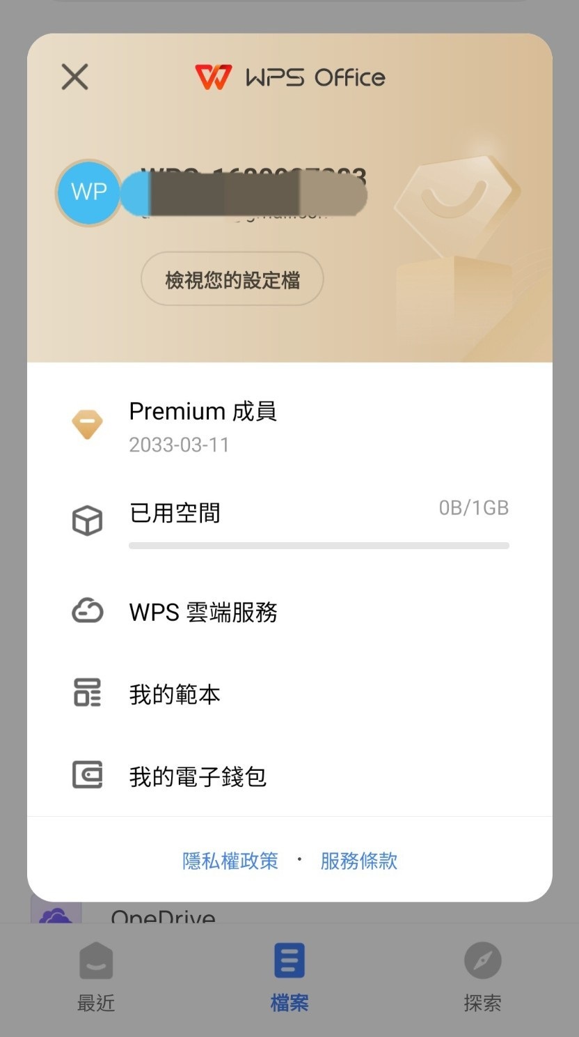 173548vhu50eldv4ihjqrs