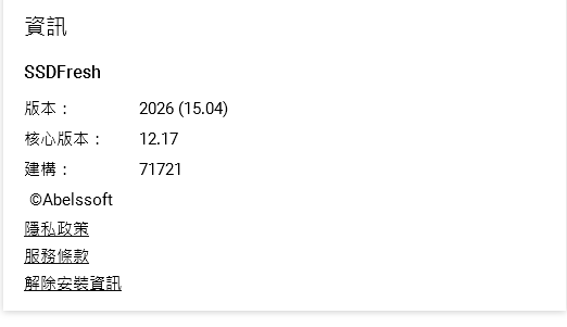 2026-04-09-21-02-22