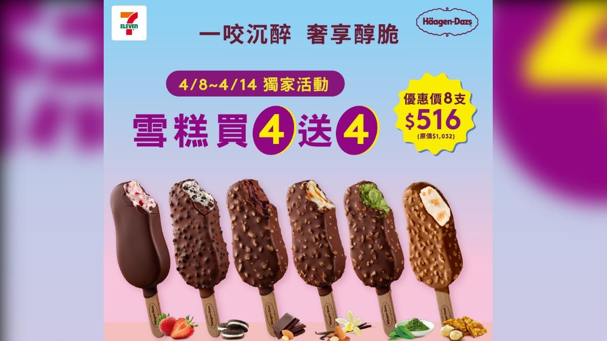 20260409134642-94ed67a3