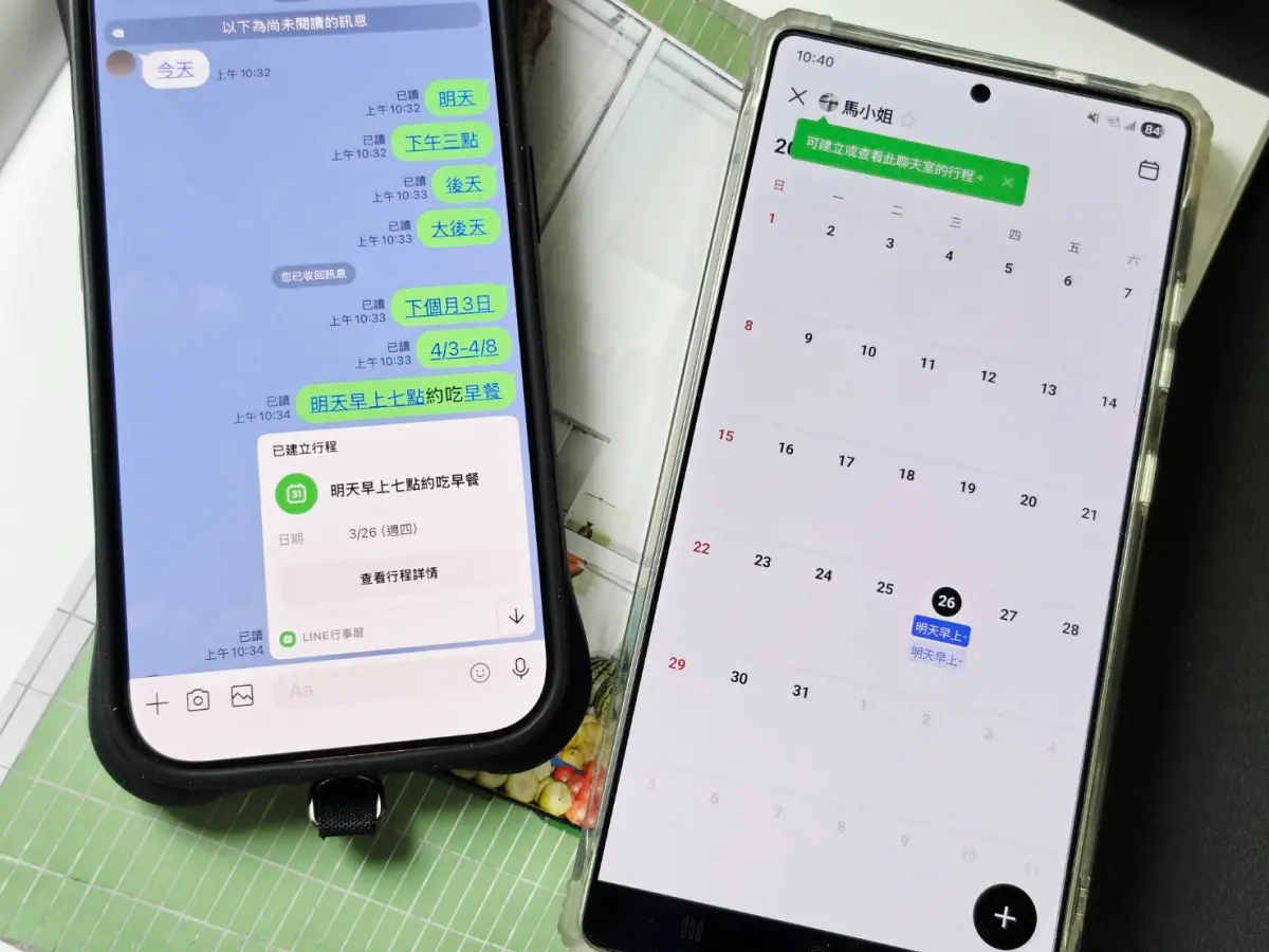 1774493183014-1b56ffdebf6244469af0b34fa47b5da9-1200x900