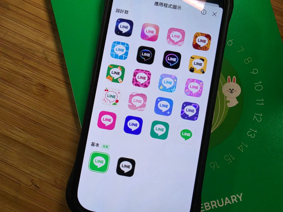 1775193032945-ab38c5530742422bbbca702cd1363214-1200x900