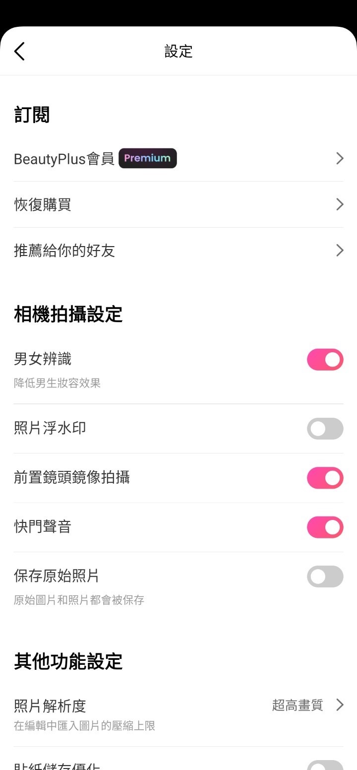 170713ccz4tjk45jvs53t3