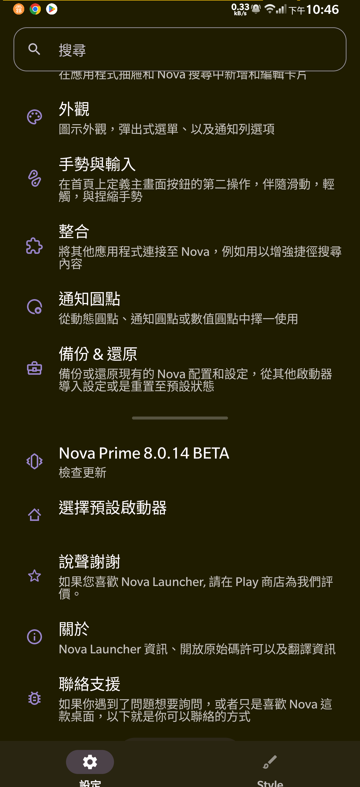 180258xn22mjl2hthimmp2